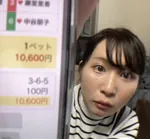 tagamidesu Kick
