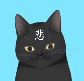 kanashisablue