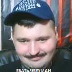 lTomis