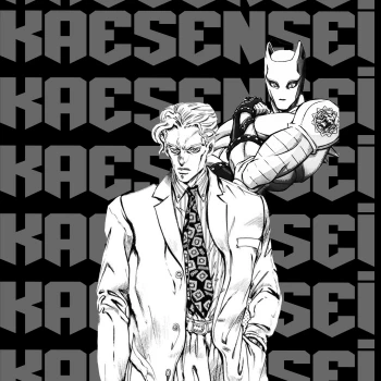 kaeSenseii