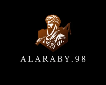 AlAraby_98