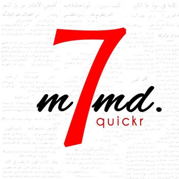 M7mdQuickr