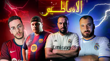legends_jo