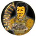 Shnutty