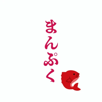 manpu9