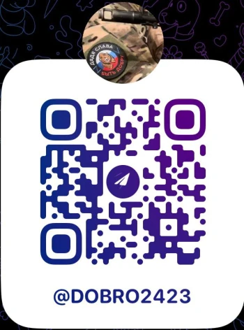 dobro2423