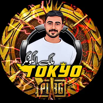 nem_tokyo