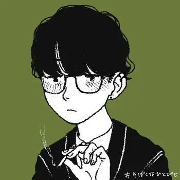 Kick Profile Pic