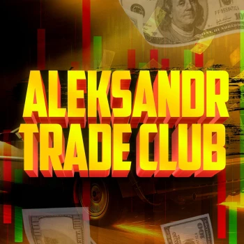 AleksanderTradeClub