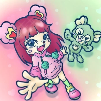 asukatan
