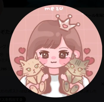 Mezotan