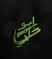 2bo5li