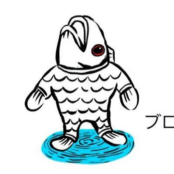tamatama2021