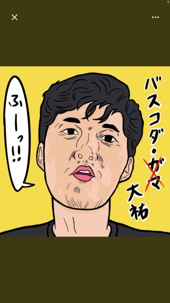 basukodo_daisuke