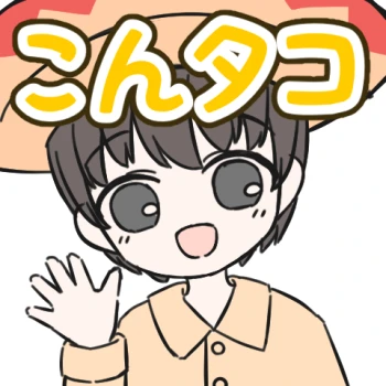takossan