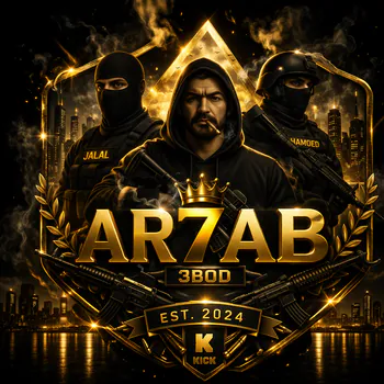 ARHAB1