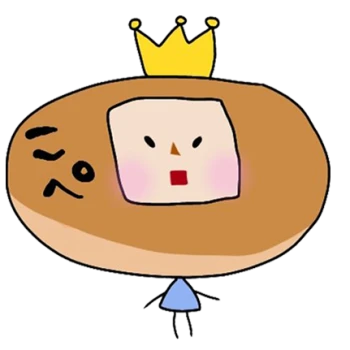 koppechan