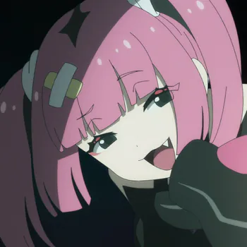 miwushi