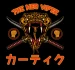 The_NeoViper