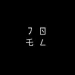 Jo3l24