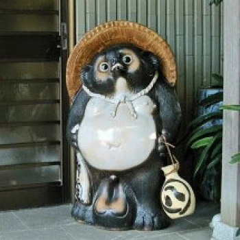 naodanuki