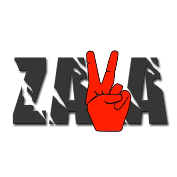 Zavalablogs