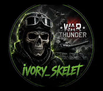 ivory_skelet