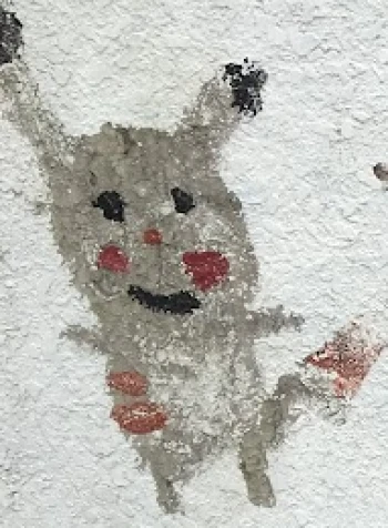 Tachinami