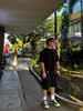 intsik