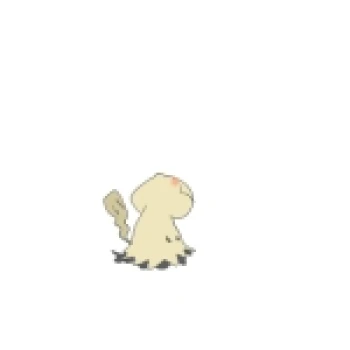 itino_1no
