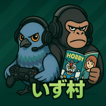 Izumura