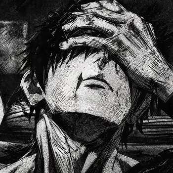 Gokushii