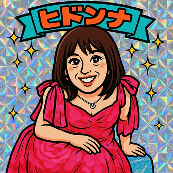 HIDONNA