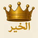 sayed1 avatar