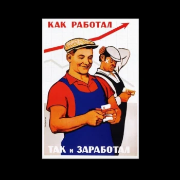 KORMYSHKA01