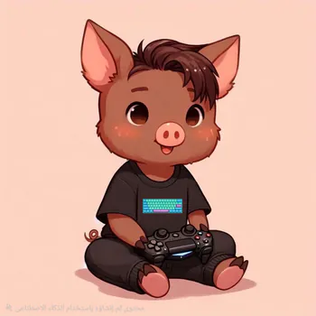 brownpigy