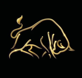 daily_trade_official