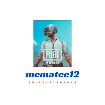aboamar132