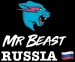 mrbist-russia