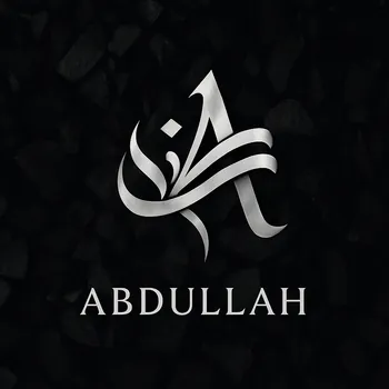 1vAbdullah