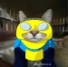 Tomochazki