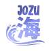 Jozukai