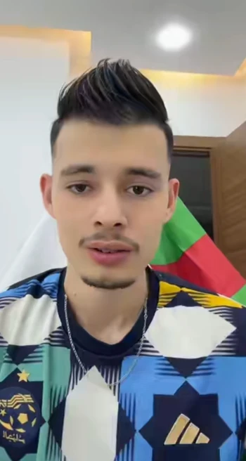 Azixrp