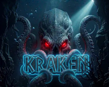 Kraken092