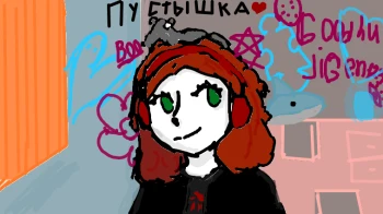 nePustyshkaa