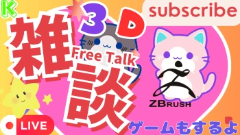 Ma_kun3D