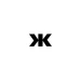 Team_Kenkyo
