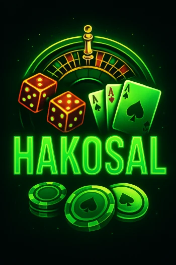 Hakosal