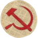 Russianwaff1e