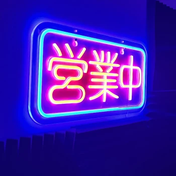 Lsixty30